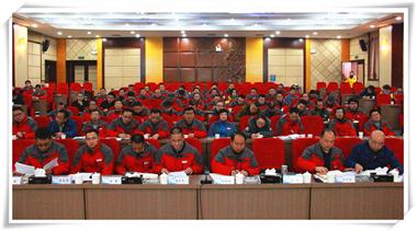 經(jīng)營分析會(huì) (8)_副本.jpg