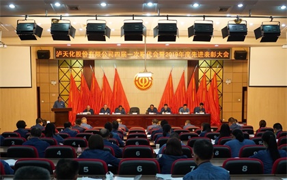 職代會 (6)_看圖王.JPG