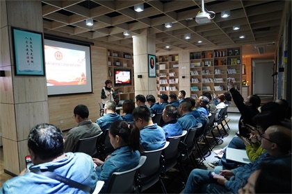 工會主席培訓(xùn) (1).JPG