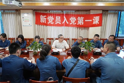 入黨第一課 (7).JPG