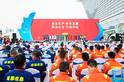 陣地閃耀全國(guó)安全咨詢?nèi)?jpg