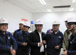 公司黨委書記、董事長廖廷君赴和寧公司調(diào)研