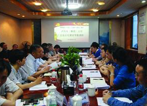 集團(tuán)公司領(lǐng)導(dǎo)胡謀率隊來我公司開展企業(yè)文化專題調(diào)研