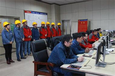 瀘天化熱電車(chē)間I號(hào)煤鍋爐裝置實(shí)現(xiàn)超長(zhǎng)周期運(yùn)行300天