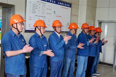 瀘天化Ⅰ號(hào)煤鍋爐裝置實(shí)現(xiàn)安全環(huán)保長(zhǎng)周期運(yùn)行100天