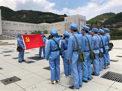 瀘天化股份公司工會組織先模代表赴延安開展“不忘初心跟黨走，牢記使命勇?lián)?dāng)”學(xué)習(xí)教育活動