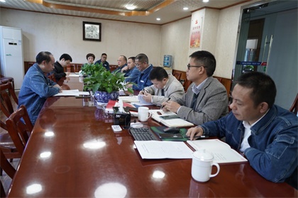 瀘天化股份公司召開領(lǐng)導(dǎo)班子成員主題教育調(diào)研成果交流會