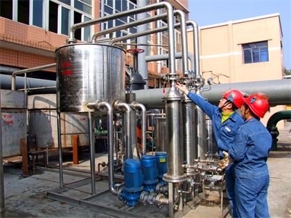 瀘天化股份公司榮獲四川省級(jí)節(jié)水標(biāo)桿企業(yè)稱號(hào)