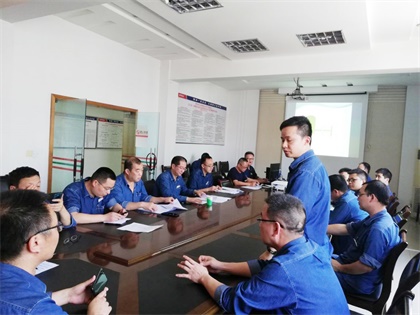 瀘天化股份公司開展重大危險源應(yīng)急救援預(yù)案桌面演練