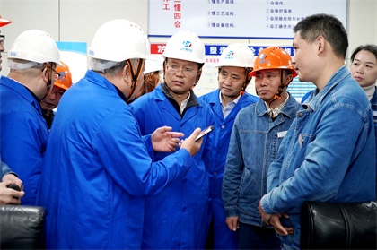 四川省應(yīng)急管理廳調(diào)研瀘天化股份公司安全生產(chǎn)清單制工作