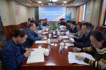 瀘州市委常委、市委統(tǒng)戰(zhàn)部部長付小平率隊調(diào)研瀘天化