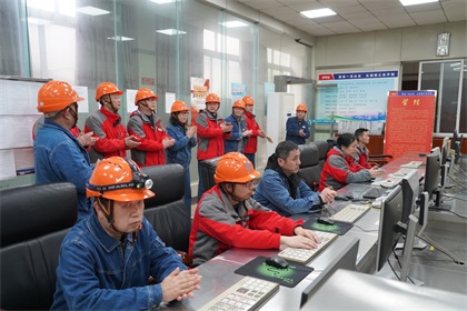 瀘天化股份公司老系統(tǒng)合成氨裝置實現(xiàn)長周期生產“百日紅”