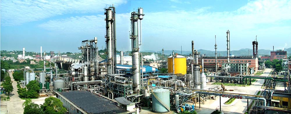 中共四川瀘天化股份有限公司委員會關于巡察整改階段性進展情況的通報  