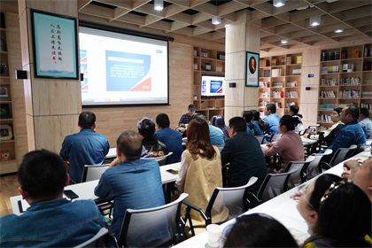 瀘天化股份公司開展政研論文寫作培訓