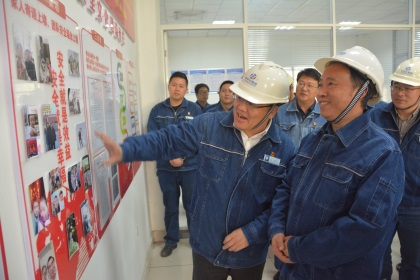 瀘天化股份公司黨委書記、董事長廖廷君赴和寧公司檢查指導高效復合肥項目前期工作