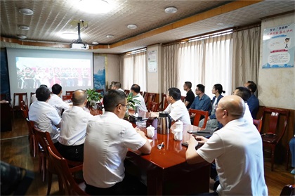 瀘天化股份公司領(lǐng)導收看慶祝中國共產(chǎn)黨成立100周年慶祝大會直播