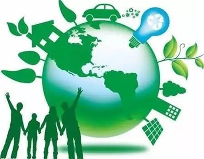 瀘天化股份公司對2021年節(jié)能宣傳周和低碳日活動(dòng)作出部署