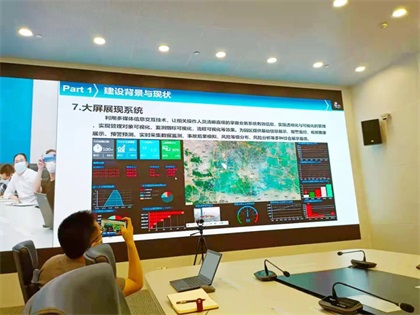 瀘天化股份公司參加“工業(yè)互聯(lián)網(wǎng)+?；踩a(chǎn)”試點(diǎn)建設(shè)全國(guó)視頻交流會(huì)