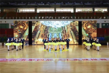 瀘天化股份公司在瀘州市第四屆職工全健排舞大賽上斬獲佳績