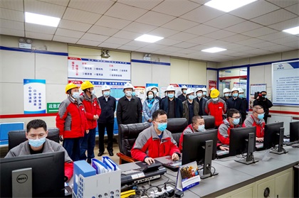 四川省副省長羅強(qiáng)蒞臨瀘天化股份公司調(diào)研