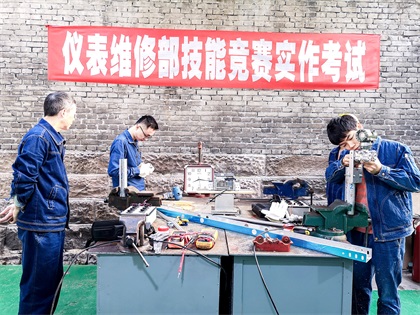 瀘天化股份公司舉辦2022年電氣儀表技能競賽