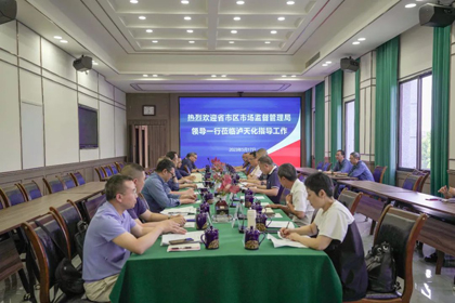 四川省市場監(jiān)督管理局價(jià)監(jiān)處副處長盧勇一行來公司調(diào)研