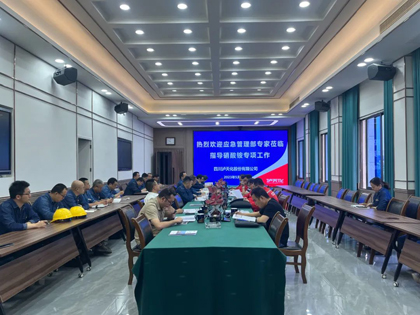 應(yīng)急管理部專家組蒞臨瀘天化股份公司開(kāi)展硝酸銨專項(xiàng)檢查