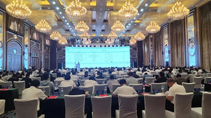 瀘天化兩項成果榮獲2023年全國石油和化工行業(yè)優(yōu)秀質(zhì)量管理成果獎