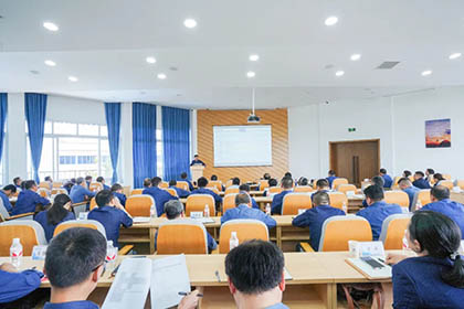 瀘天化股份公司召開(kāi)一季度生產(chǎn)經(jīng)營(yíng)分析會(huì)