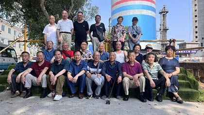 重溫舊夢 共繪未來——記尿素車間老同志回訪活動