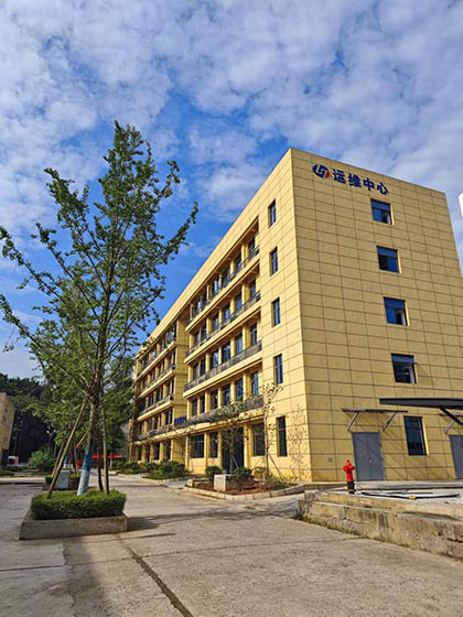 瀘天化股份公司運(yùn)行維修中心建成投用