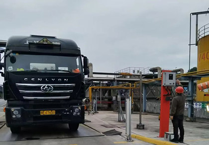 瀘天化股份公司液氨智能發(fā)運系統(tǒng)二期正式線上運行