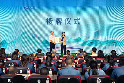 世界讀書(shū)日｜職工讀書(shū)分享活動(dòng)精彩紛呈