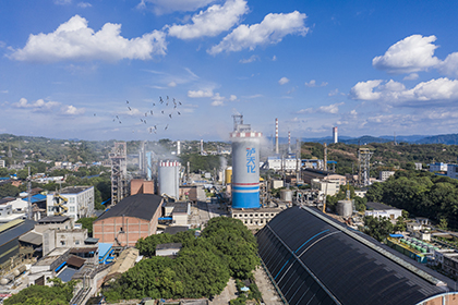 關(guān)于響應(yīng)中國(guó)氮肥工業(yè)協(xié)會(huì)倡議的公開(kāi)信