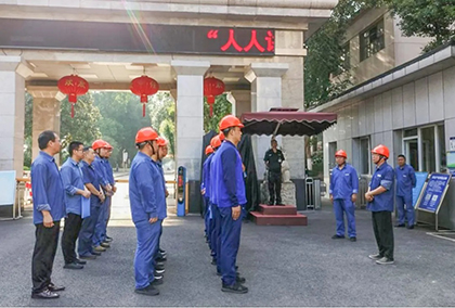 瀘天化股份公司黨委副書(shū)記趙元柱帶隊(duì)開(kāi)展高溫天氣室內(nèi)電氣線路安全專項(xiàng)檢查