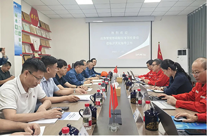 應(yīng)急管理部專家組到公司開(kāi)展硝酸銨專項(xiàng)指導(dǎo)服務(wù)