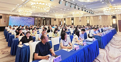 2025年全國(guó)氮肥、甲醇行業(yè)工作會(huì)議在寧夏召開(kāi)