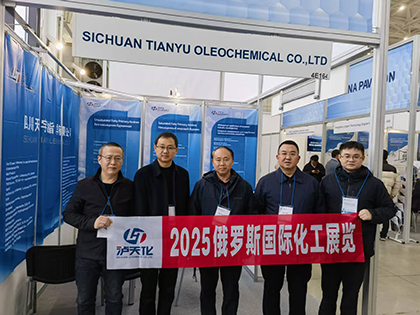 瀘天化展團(tuán)閃耀俄羅斯國(guó)際化工展快速斬獲訂單